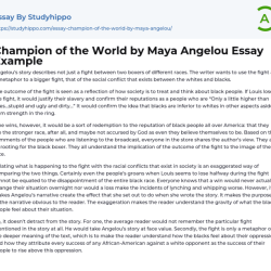 Champion of the world maya angelou